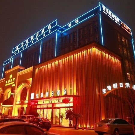 Konggang Holidy Hotel Shuangliu Chengdú Exterior foto
